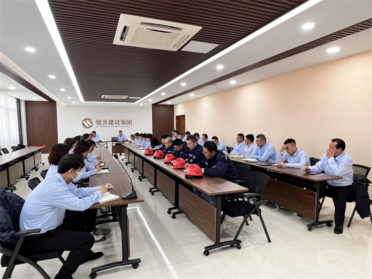 上下同欲者勝，風雨同舟者興 ----公司2023年三季度工作總結會議