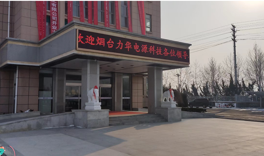 途有好伴，不覺路遠