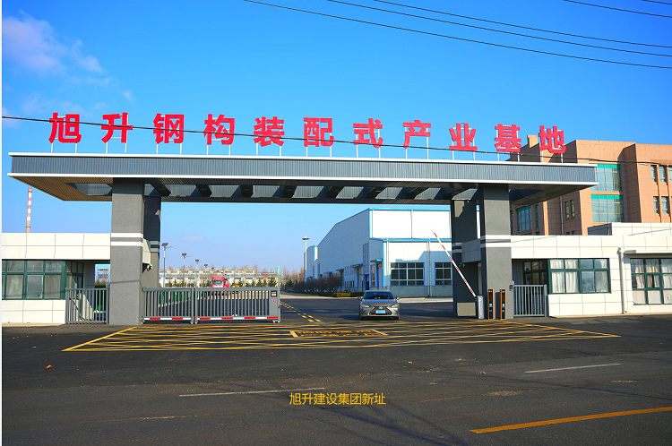 強強聯(lián)合，未來可期